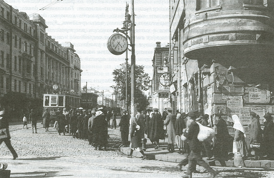 Москва, Falkenried A № 822; Москва — Исторические фотографии — Электрический трамвай (1898-1920)