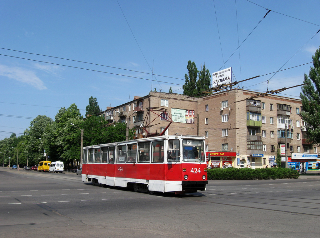 Kryvyi Rih, 71-605 (KTM-5M3) № 424