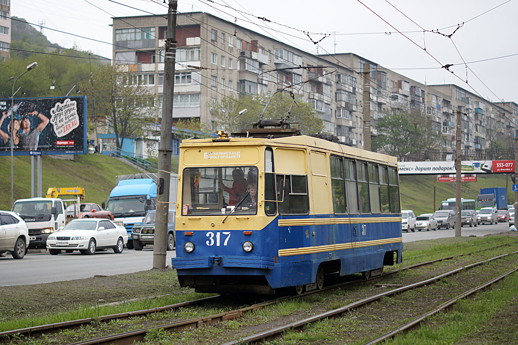 Vladivostok, 71-132 (LM-93) № 317