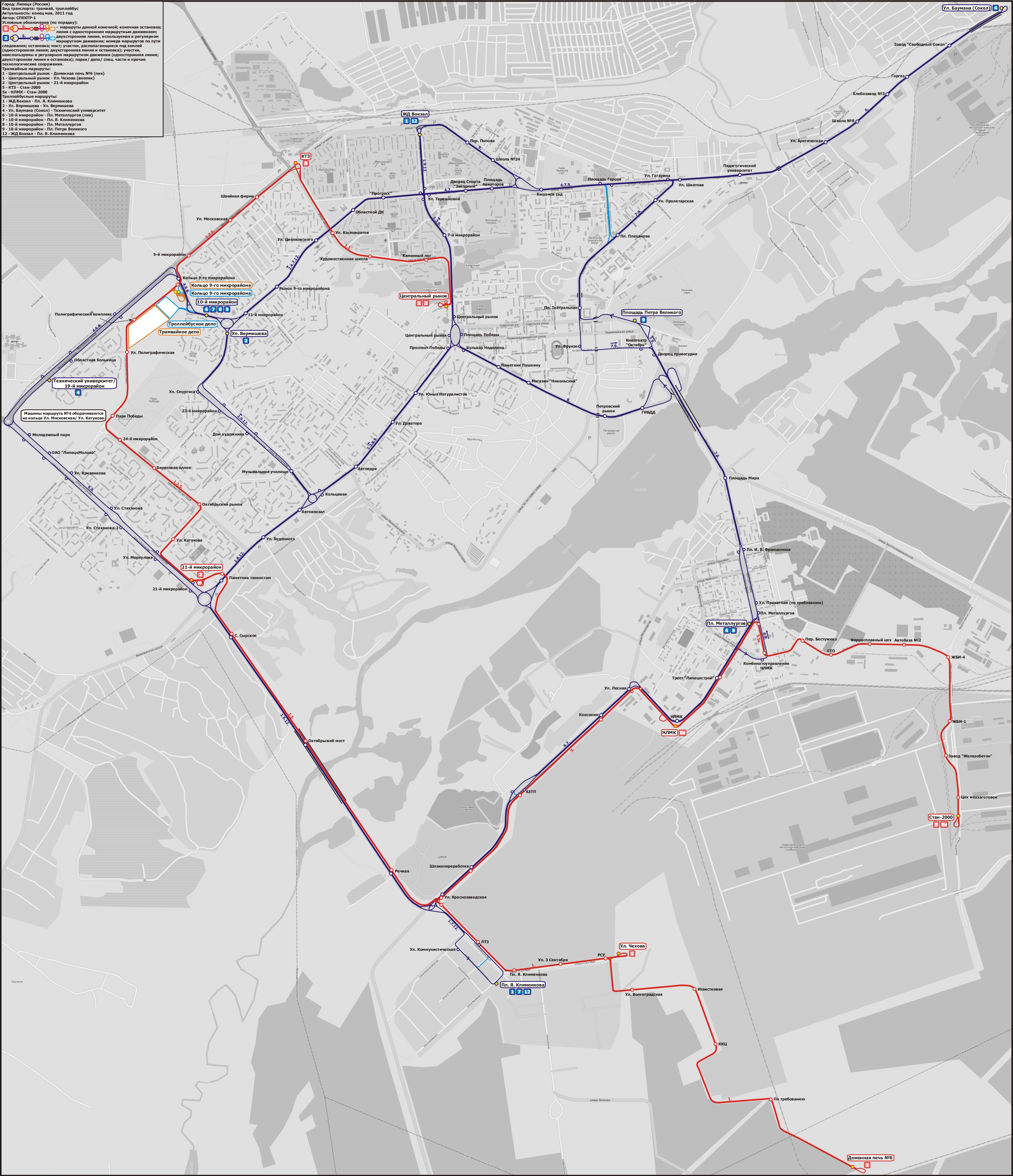 Карты, созданные с использованием OpenStreetMap; Липецк — Схемы