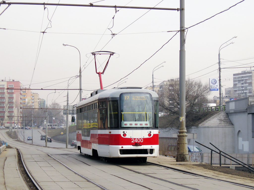 Москва, Vario LF № 2400