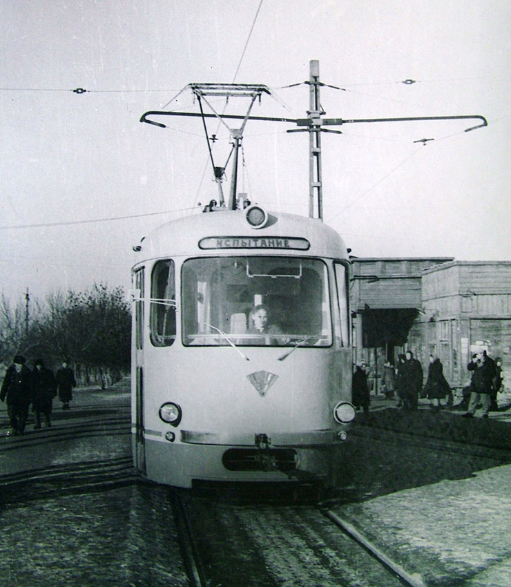 Chelyabinsk, KTM-5 nr. 0201; Chelyabinsk — Historical photos