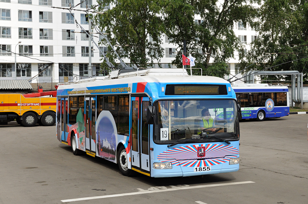 莫斯科, SVARZ-6235.01 (BKM 32100M) # 1855; 莫斯科 — 32th Championship of Trolleybus Drivers