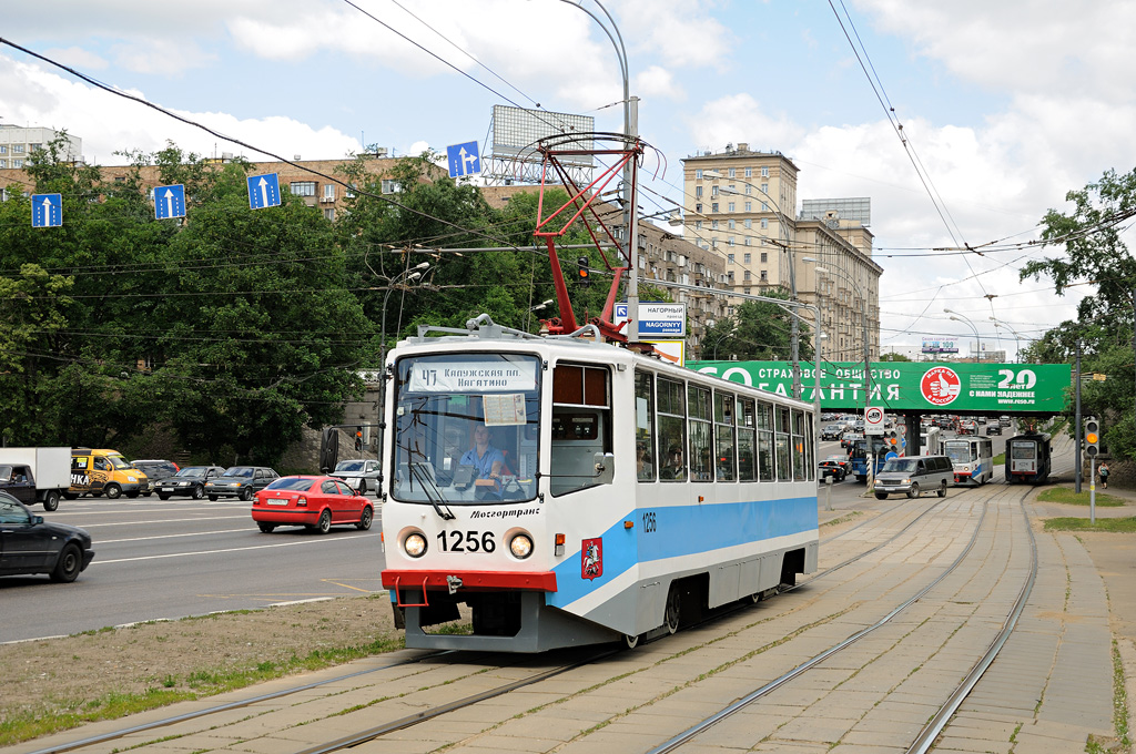 Москва, 71-608КМ № 1256