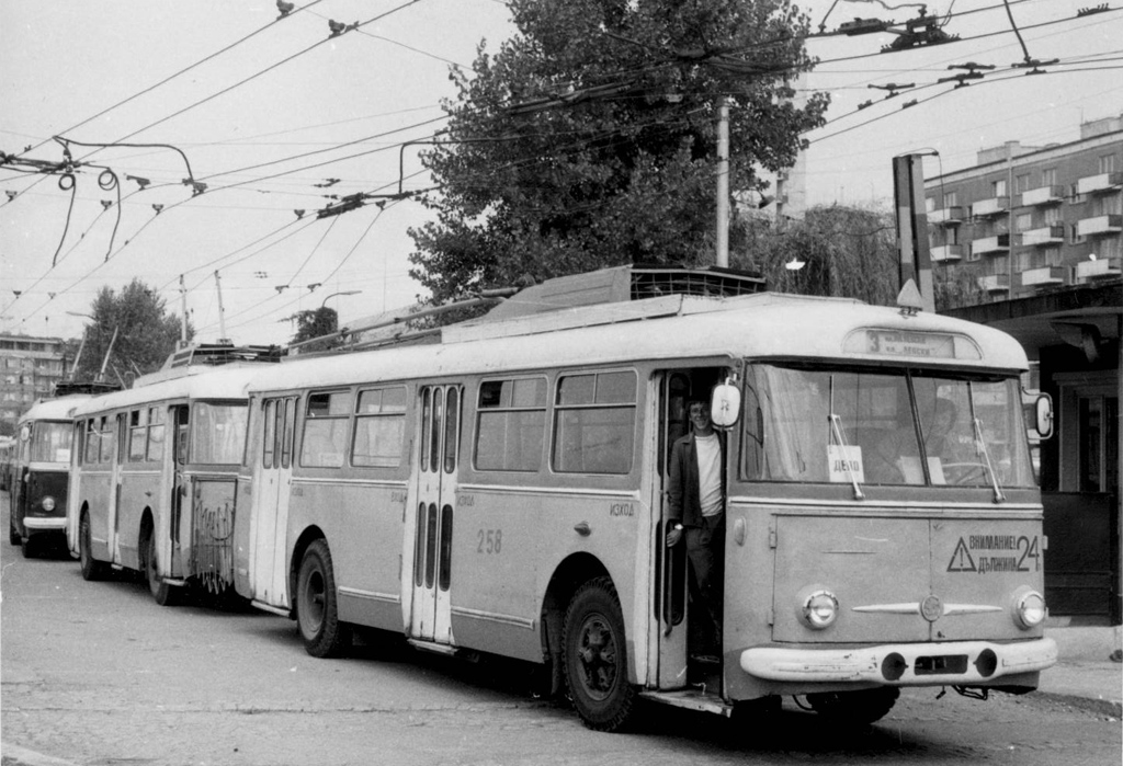 Софія, Škoda 9Tr9 № 258; Софія — Исторически снимки — Тролейбуси (1941–1989)