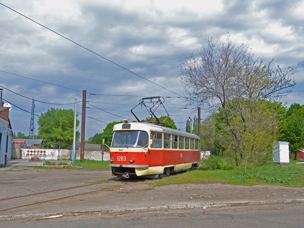 Днепър, Tatra T3SU № 1283