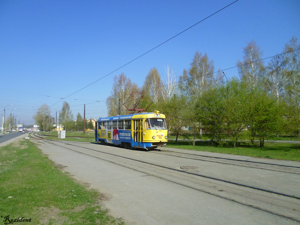 Yekaterinburg, Tatra T3SU (2-door) č. 512