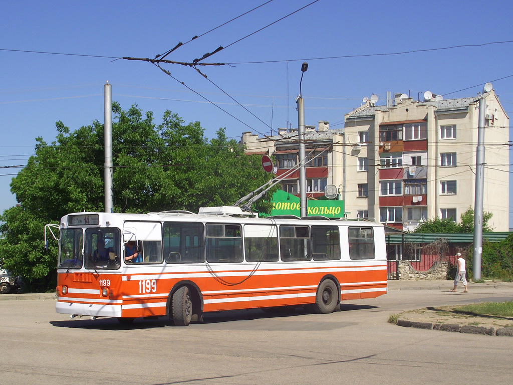 Sevastopolis, ZiU-682G [G00] nr. 1199