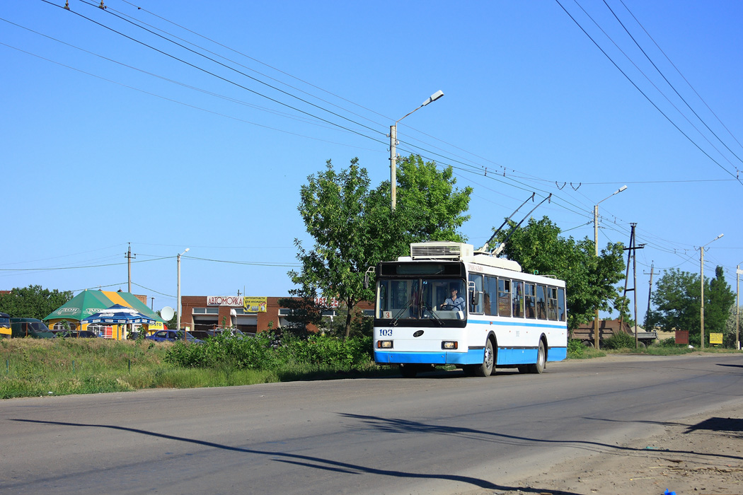 Taganrog, VMZ-52981 № 103