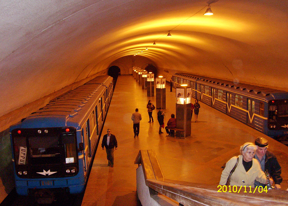 Jerevan, 81-717 (MMZ) # 0101; Jerevan — Metro — Stations, Lines and Infrastructure