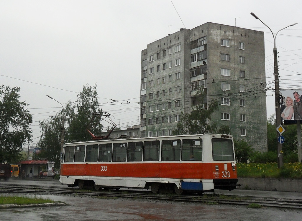 Нижний Тагил, 71-605 (КТМ-5М3) № 333