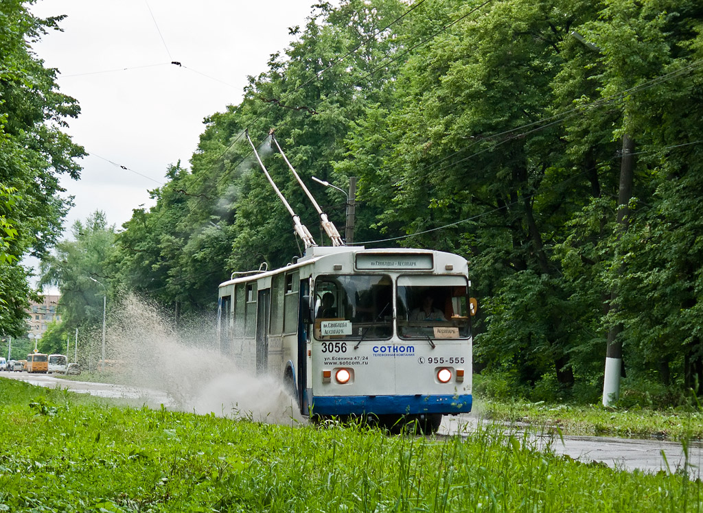 Riazan, ZiU-682G [G00] N°. 3056; Riazan — Trolleybus line at Lesopark (Woodland)
