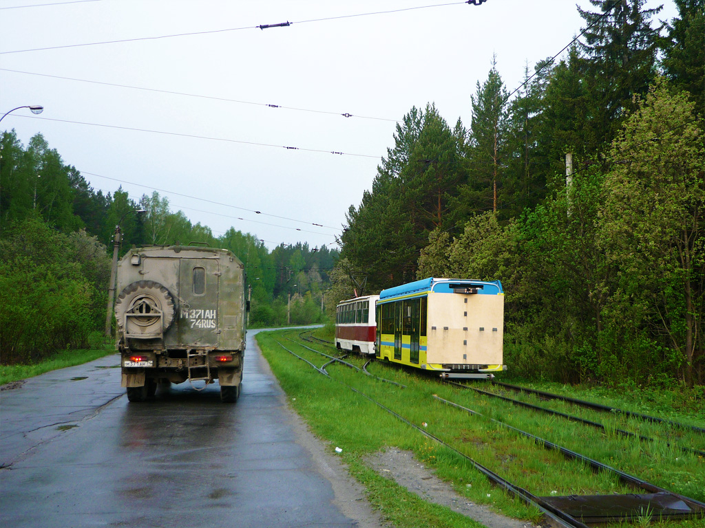 Zlatoust — Testing of 71-631 tram