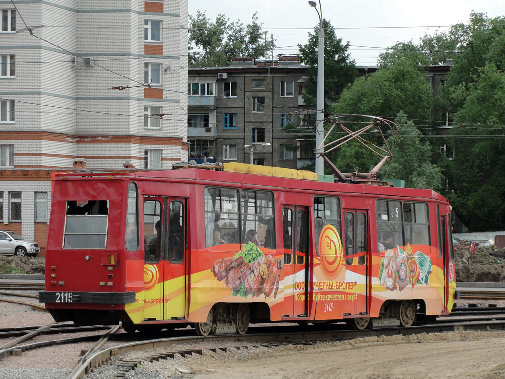 Казань, 71-134К (ЛМ-99К) № 2115