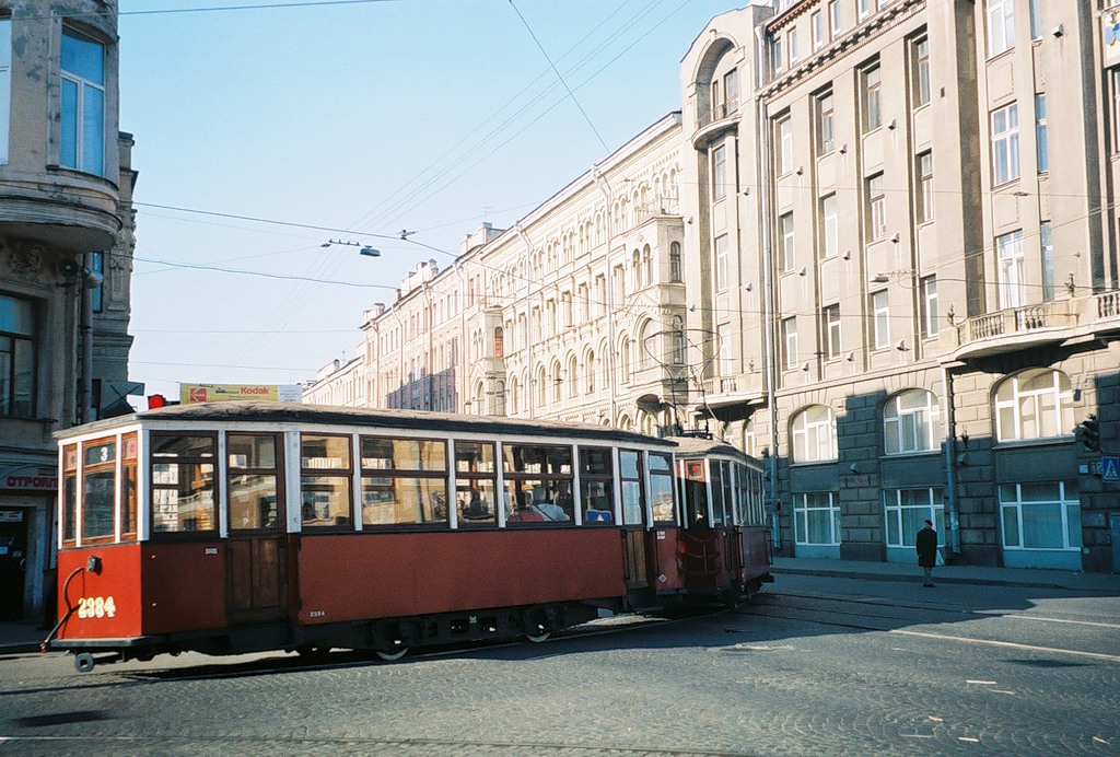 Saint-Petersburg, MSP č. 2384