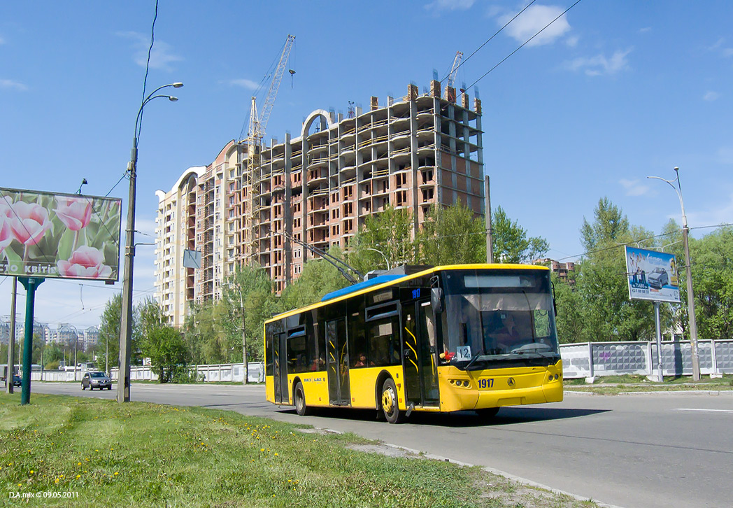 Kyiv, LAZ E183D1 № 1917