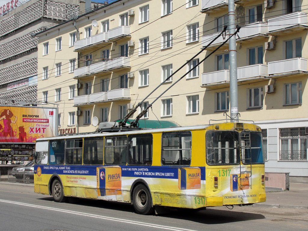 Kazanė, ZiU-682V nr. 1317