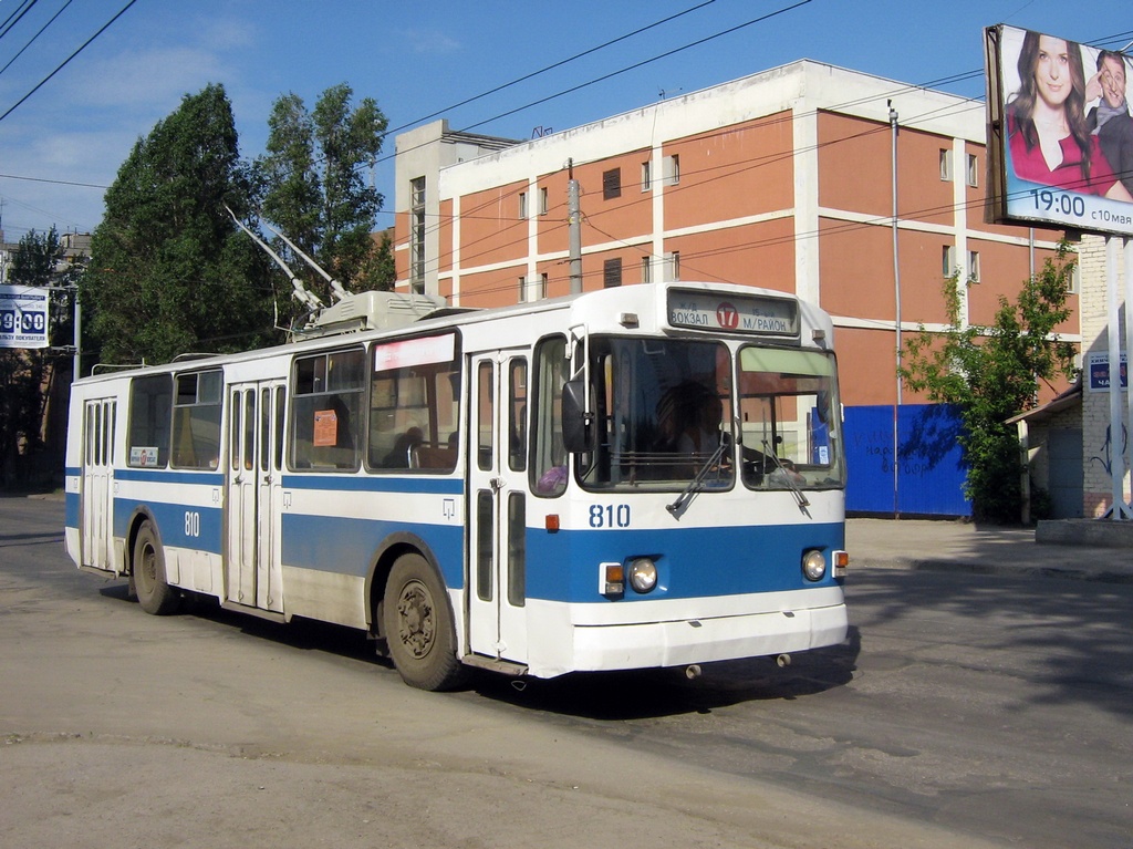 Samara, ZiU-682V [V00] č. 810