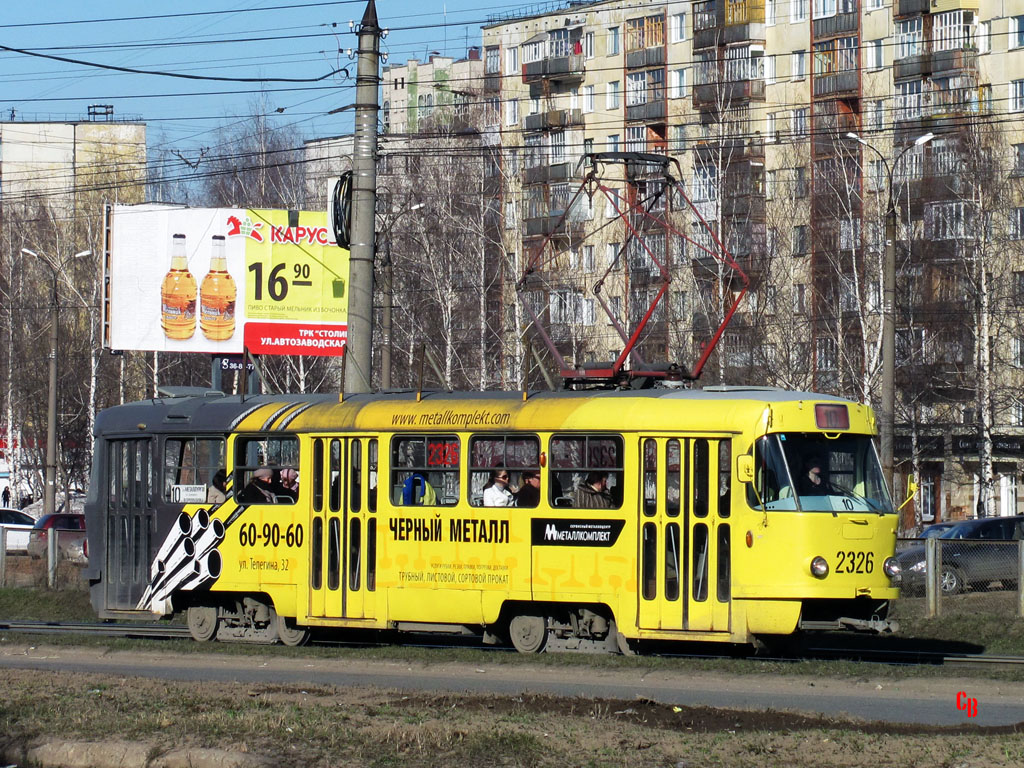 Ижевск, Tatra T3SU № 2326