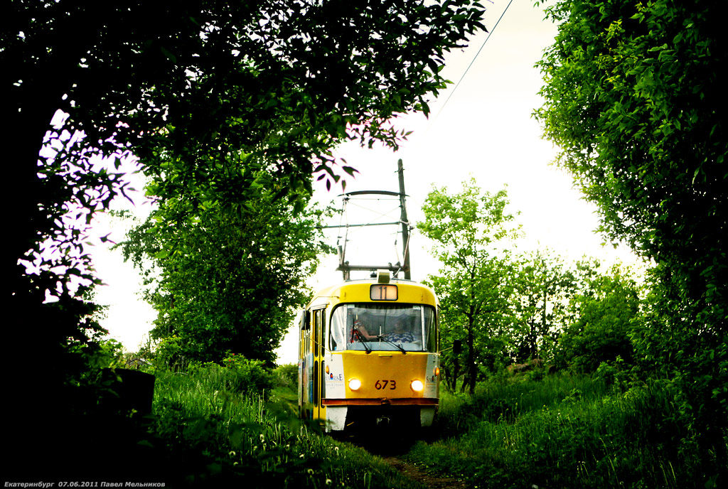 Yekaterinburg, Tatra T3SU № 673; Yekaterinburg — Line to Zelenyi Ostrov (Green Island)