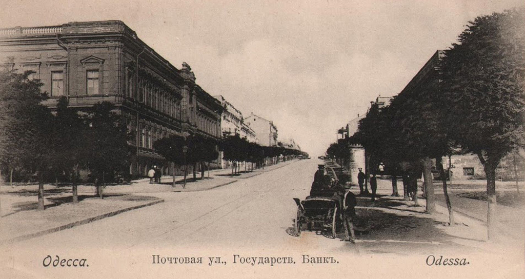 Odesa — Horse-drawn & steam tram