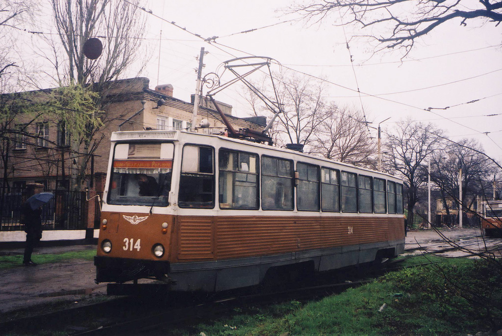 Таганрог, 71-605 (КТМ-5М3) № 314; Таганрог — Старые фотографии