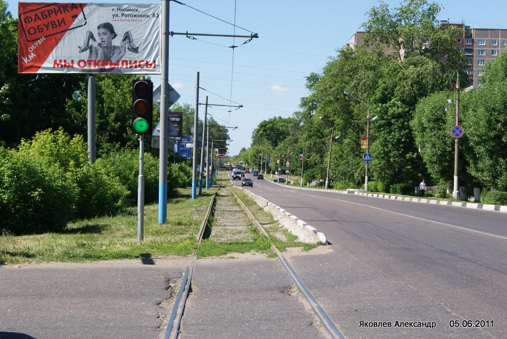 Noginsk — Tramways