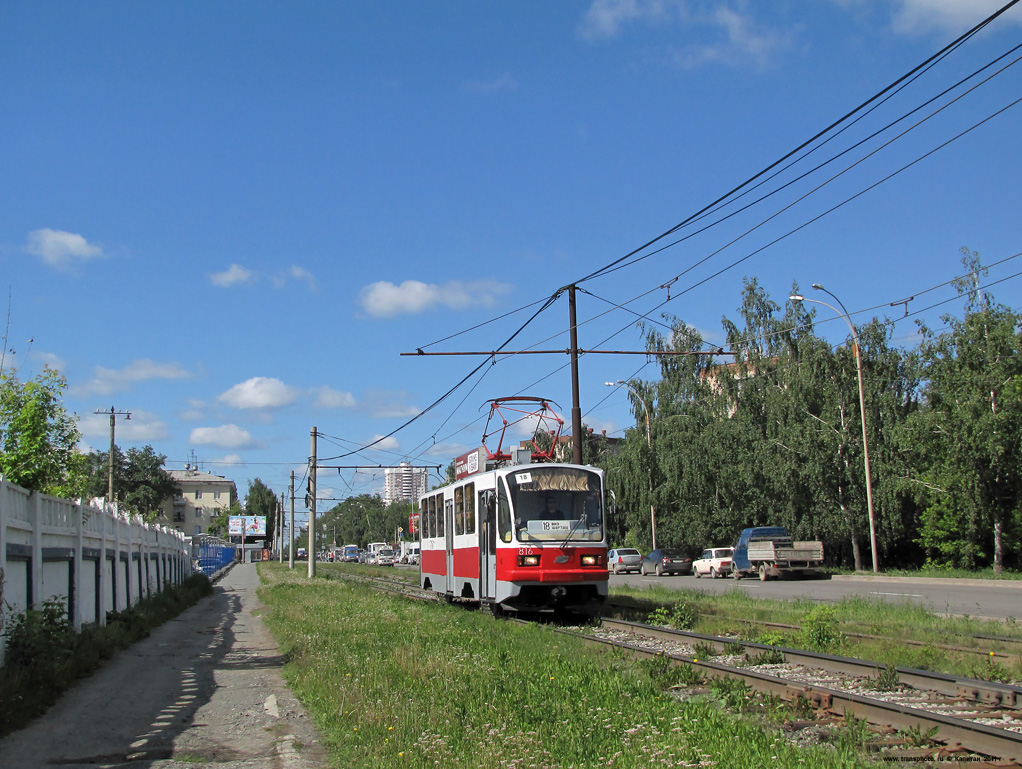 Екатеринбург, 71-403 № 816