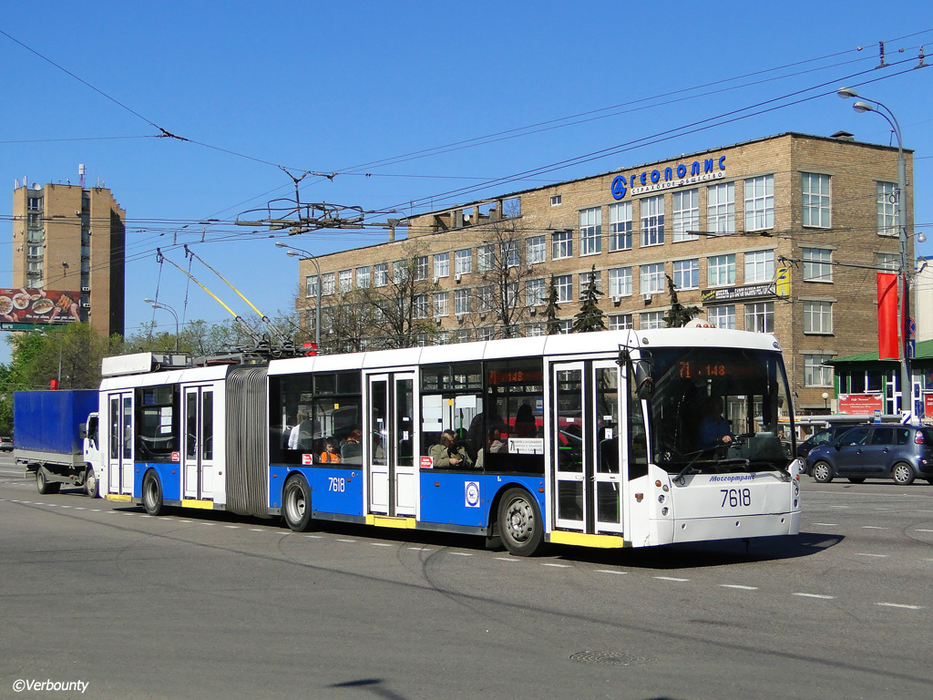 Moskau, Trolza-6206.00 “Megapolis” Nr. 7618