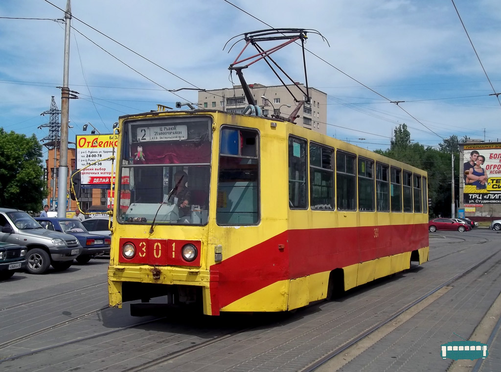Lipetsk, 71-608K № 301