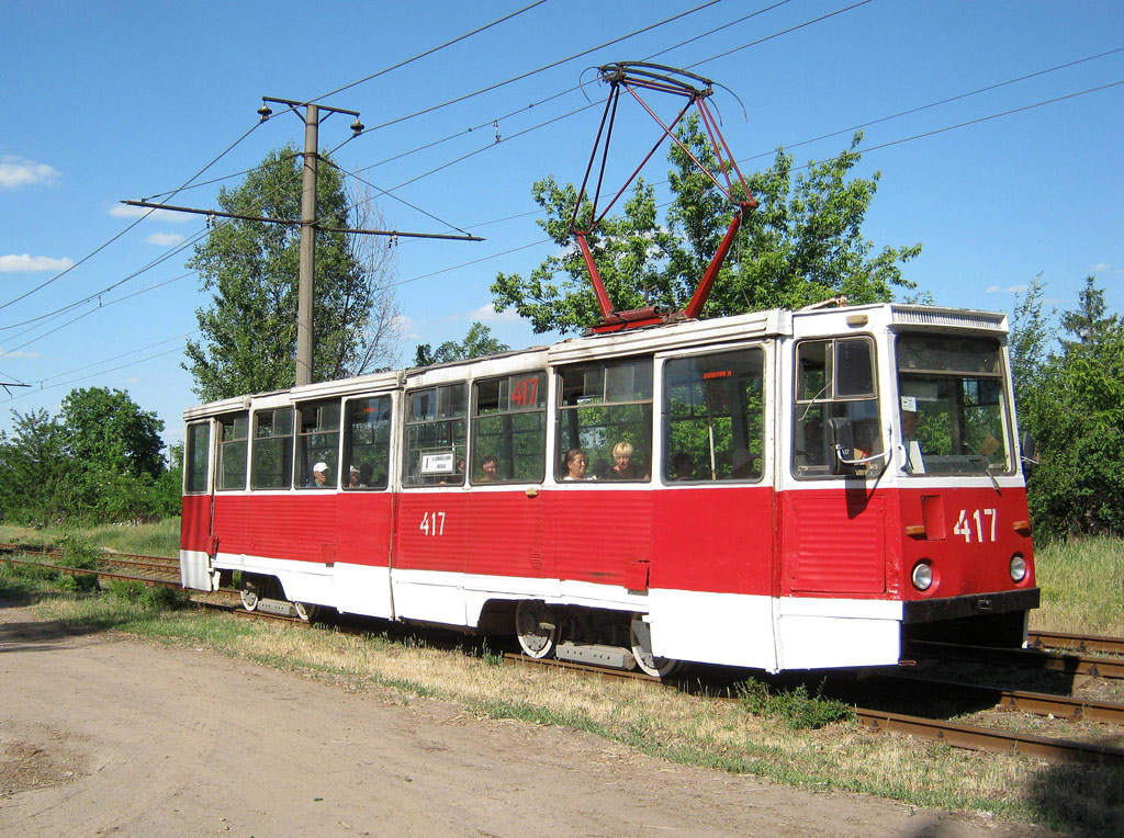 Кривой Рог, 71-605 (КТМ-5М3) № 417