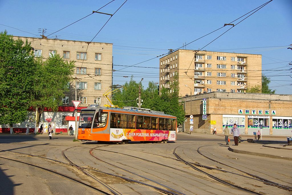 Смоленск, 71-623-01 № 239
