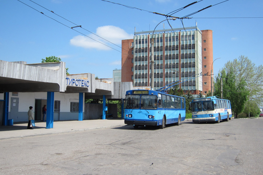 Tiraspol, ZiU-682G [G00] # 227; Tiraspol — Terminal stations and the reversal rings