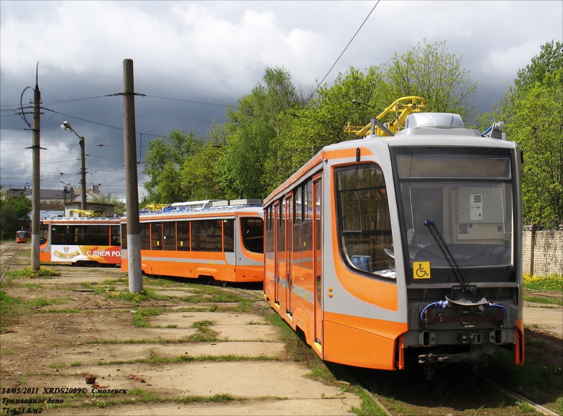 Смоленск, 71-623-00 № 249; Смоленск — Поставка п/с