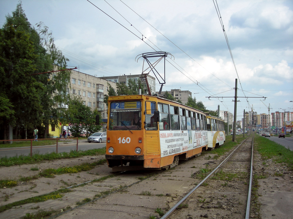 Smolensk, 71-605 (KTM-5M3) № 160