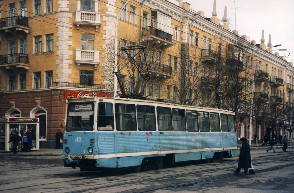 Шахты, 71-605А № 45; Шахты — "Закат" Шахтинского трамвая (2000 — 2001 гг.)