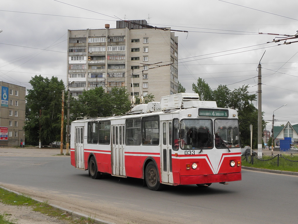 Dzerjinsk, ZiU-682V N°. 033
