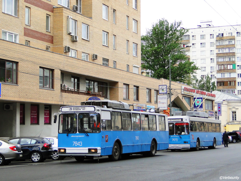 Москва, АКСМ 101ПС № 7843