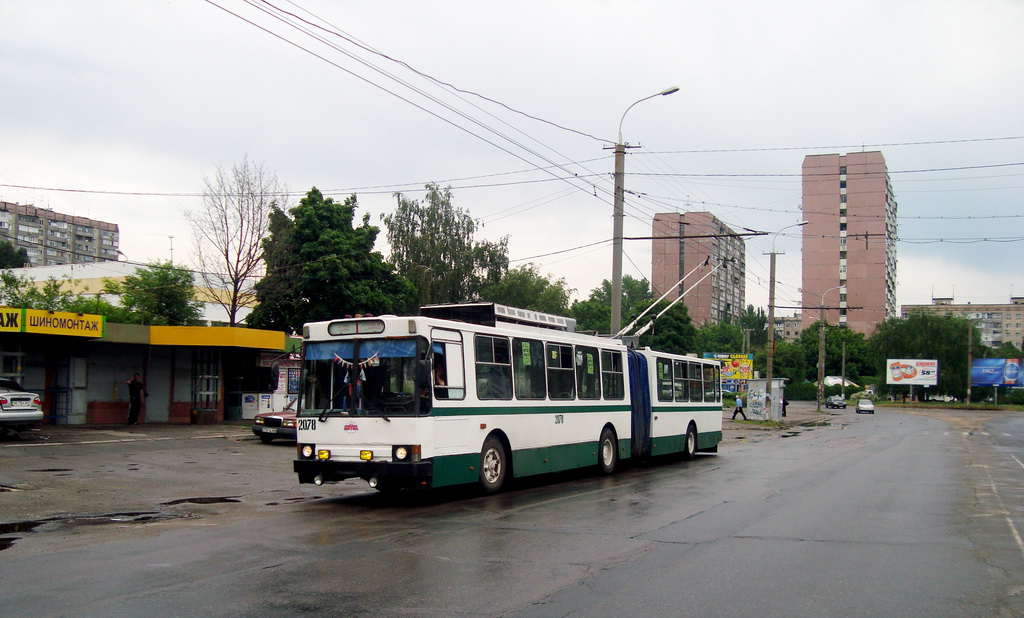 Dnipro, YMZ T1 # 2078; Dnipro — The ride on trolleybus UMZ-T1 21.05.2011