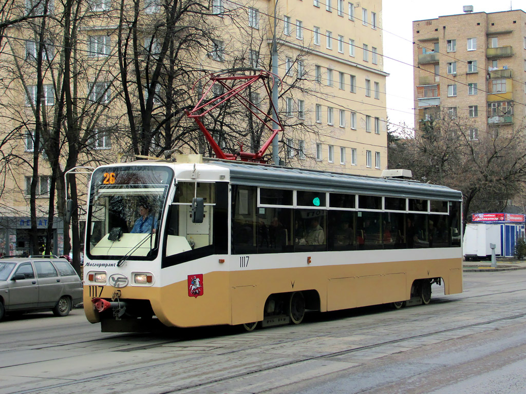 Moskva, 71-619KT č. 1117