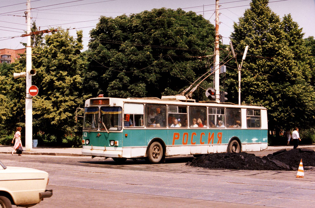 沙克提, ZiU-682V-012 [V0A] # 43; 沙克提 — Shakhty trolleybus in the 1990s.