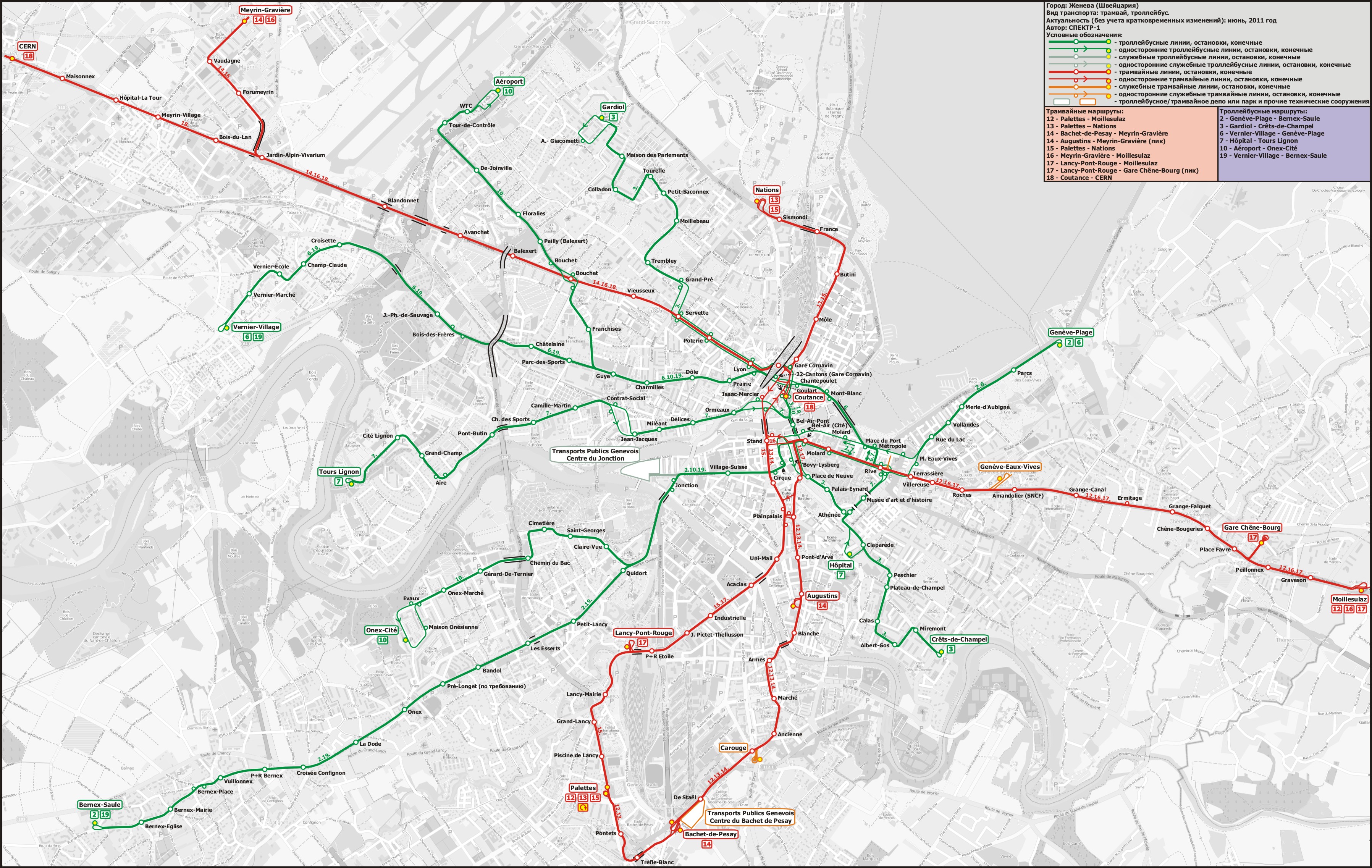 Карты, созданные с использованием OpenStreetMap; Женева — Схемы