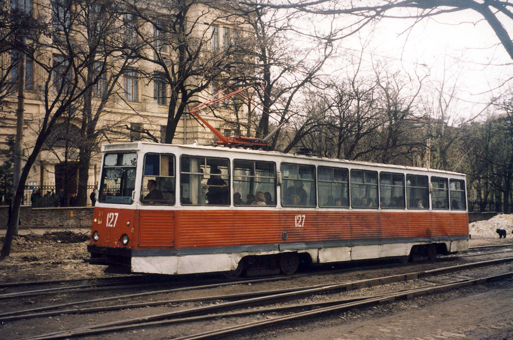 Novocherkassk, 71-605 (KTM-5M3) č. 127; Novocherkassk — Old photos