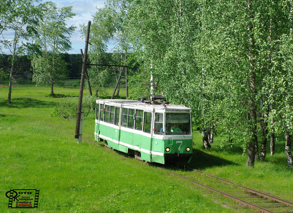 Volchansk, 71-605 (KTM-5M3) # 7