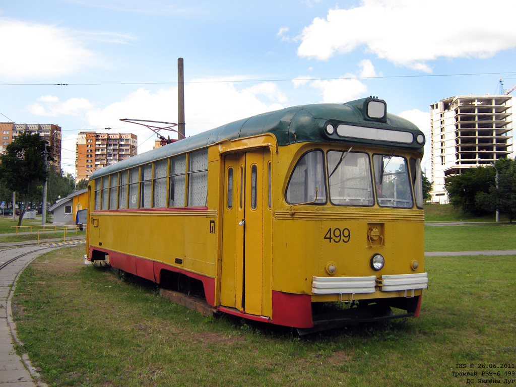 Minsk, RVZ-6M2 Nr. 499
