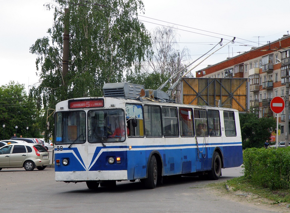 Dzerzhinsk, ZiU-682V Nr. 99