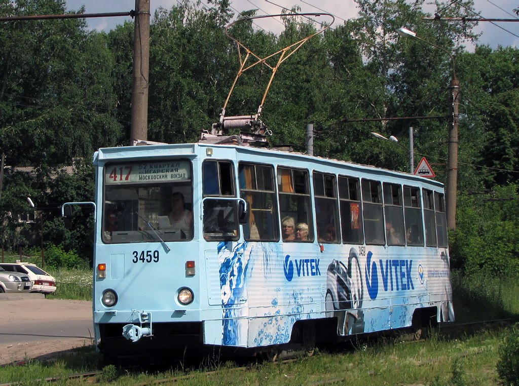 Нижний Новгород, 71-605 (КТМ-5М3) № 3459