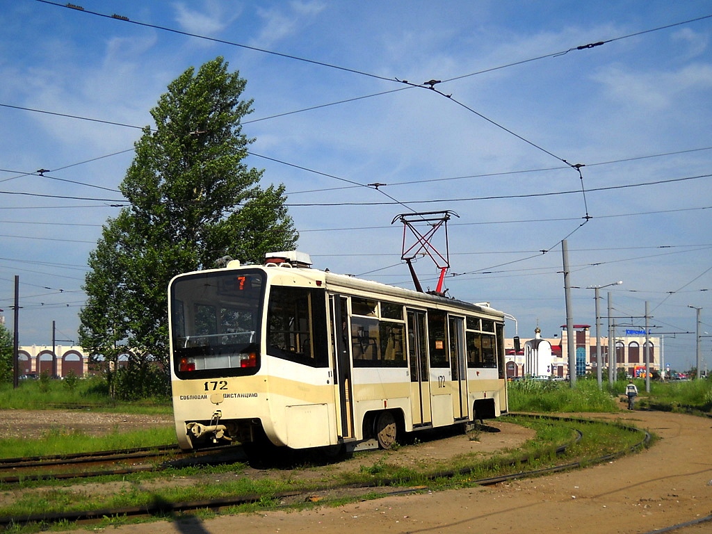 Ярославль, 71-619КТ № 172