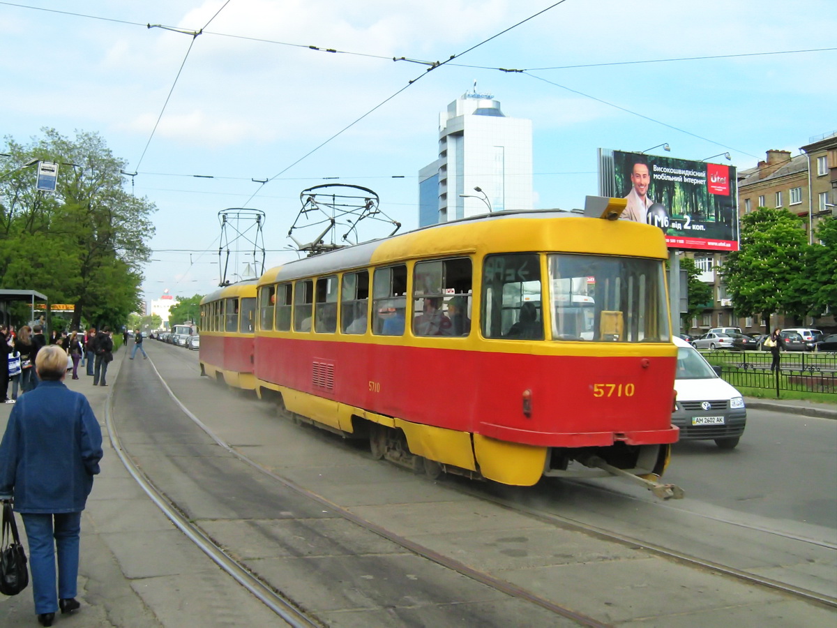 Kyiv, Tatra T3SU # 5710