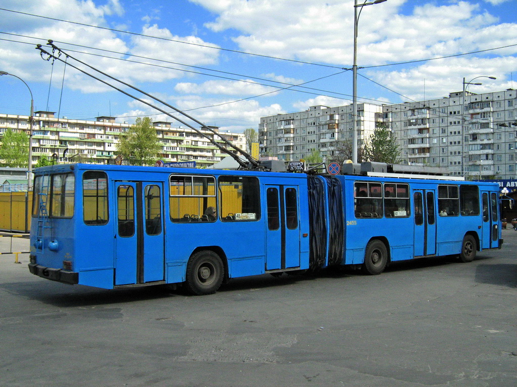 Киев, ЮМЗ Т1 № 2455